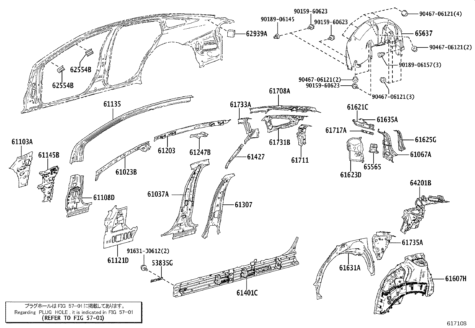Figure 617108