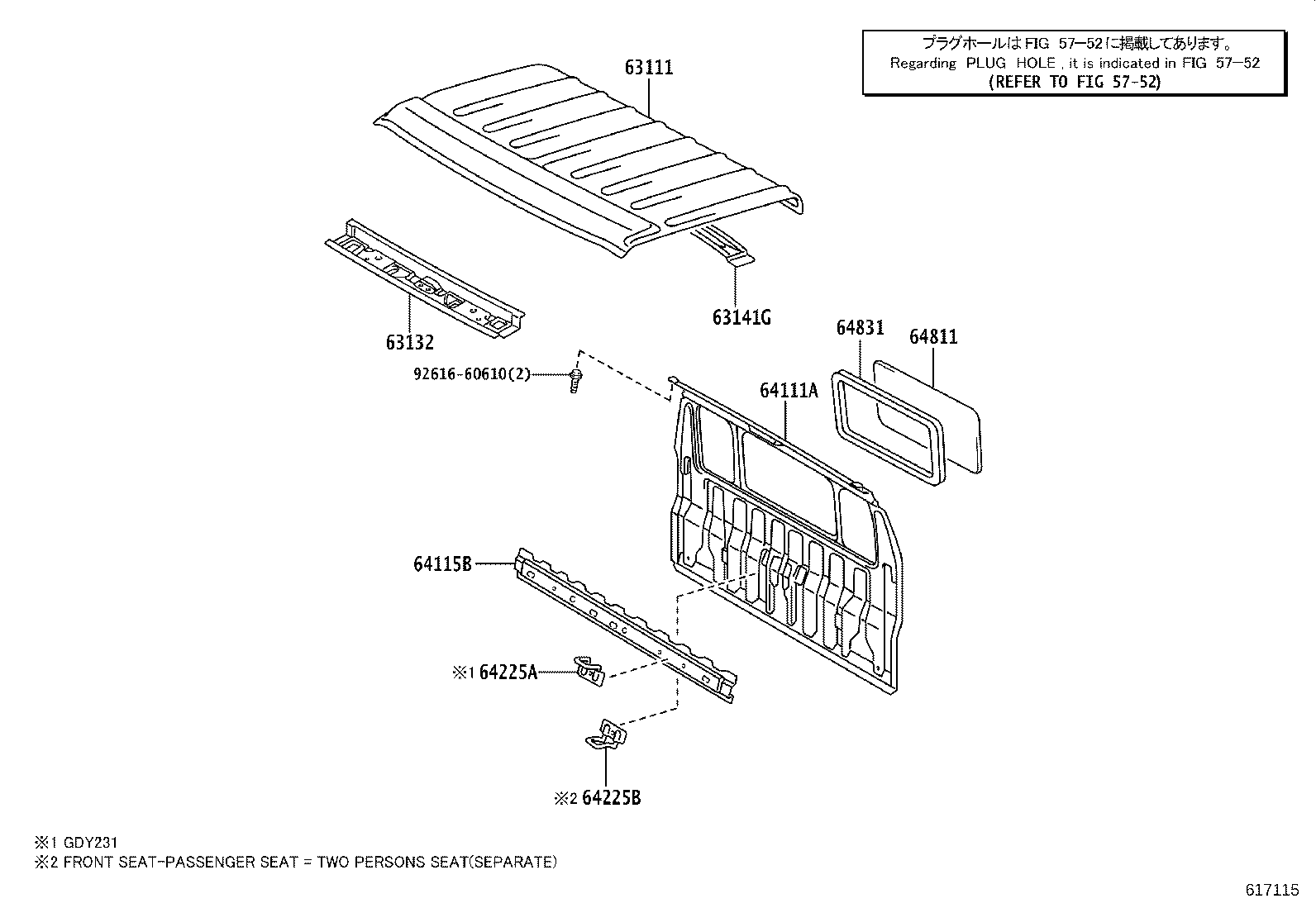 Figure 617115