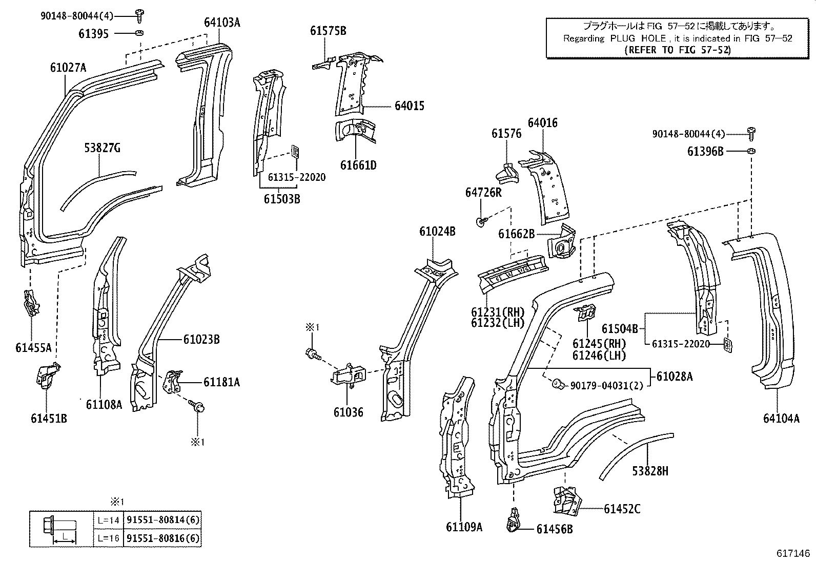 Figure 617146