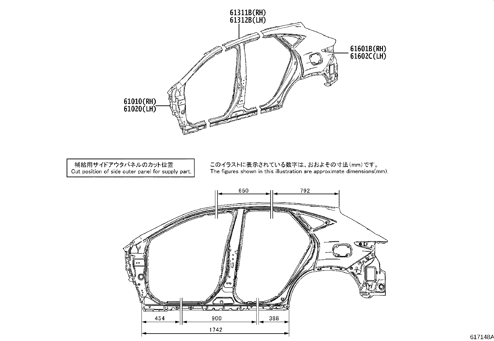 Exploded illustration 617148A