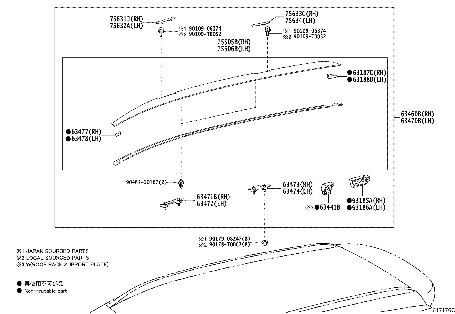Figure 617176C