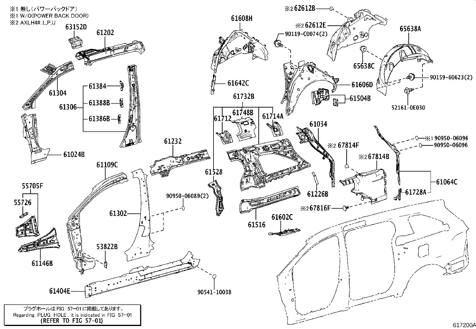 Figure 617200A
