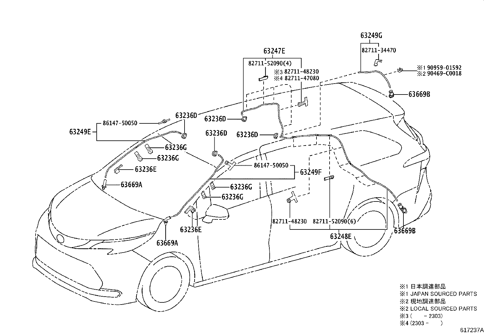 Figure 617237A