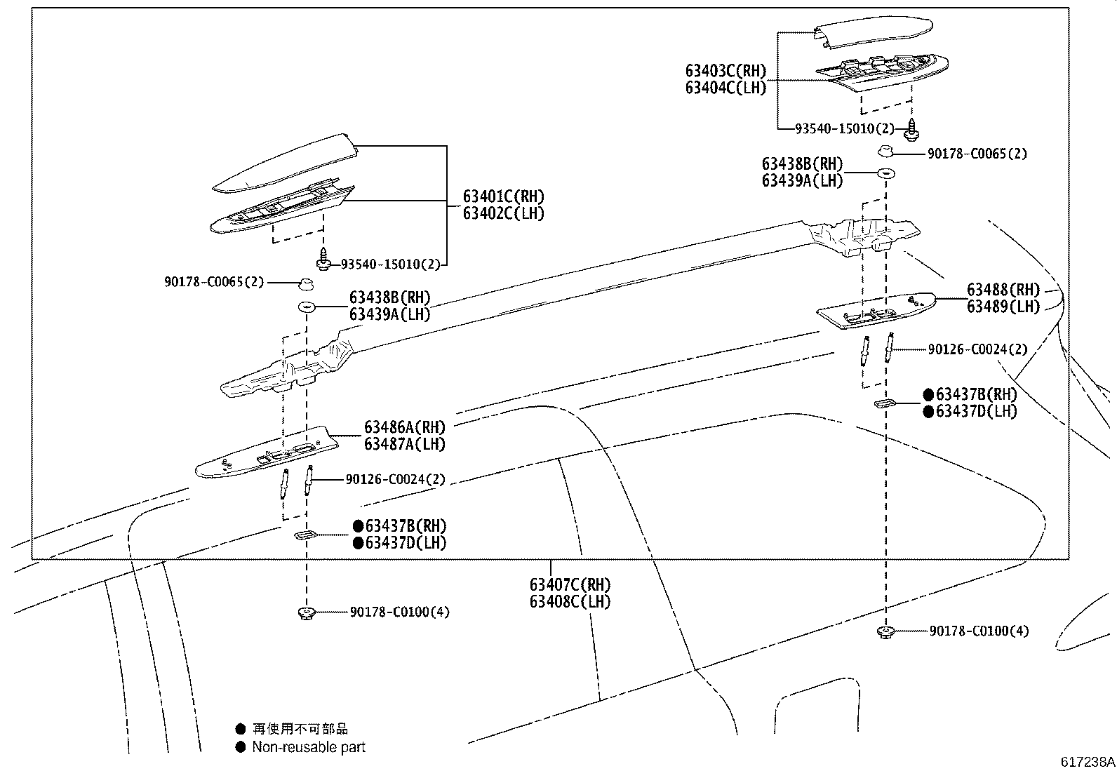 Figure 617238A
