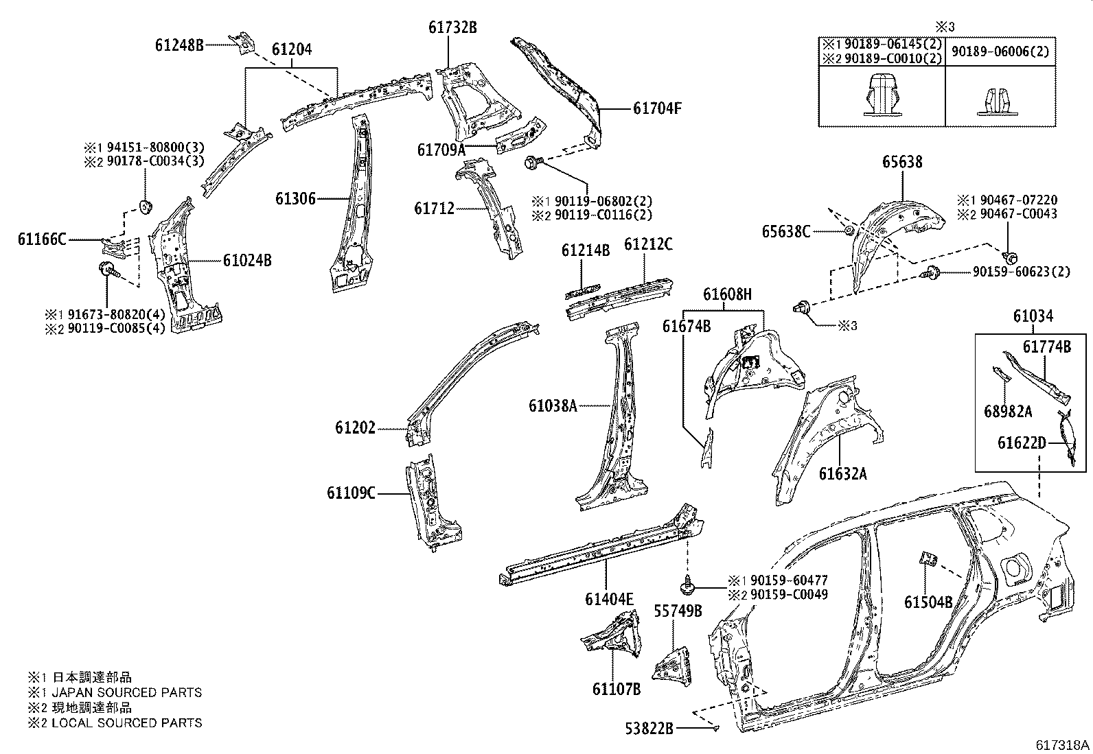 Figure 617318A