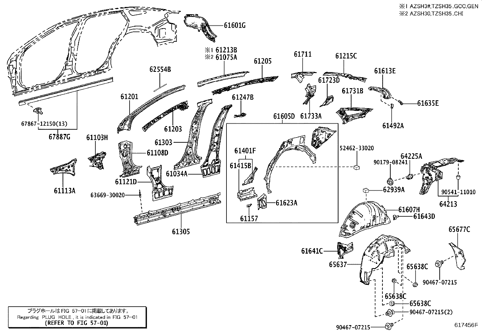 Figure 617456F