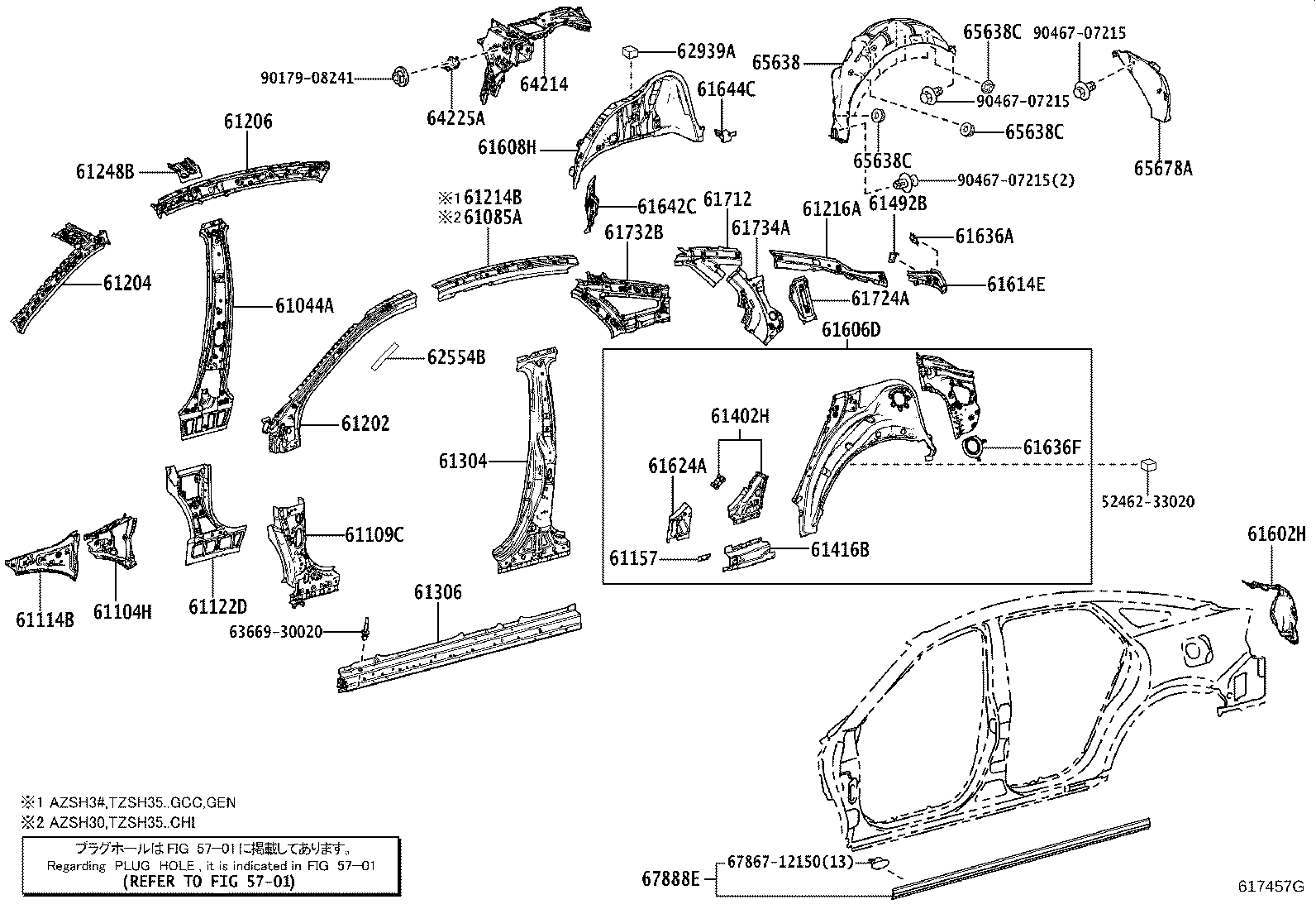 Figure 617457G