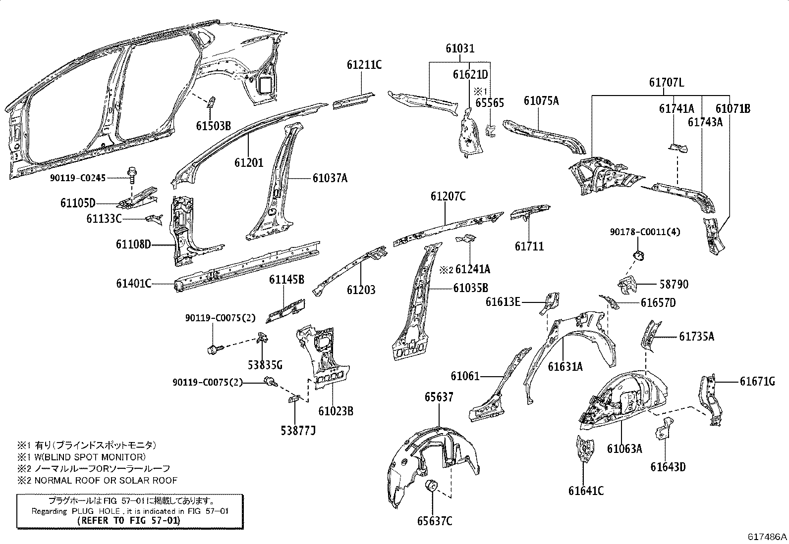 Figure 617486A