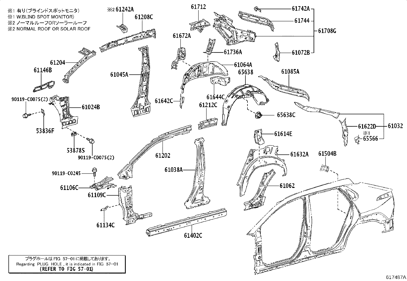 Figure 617487A