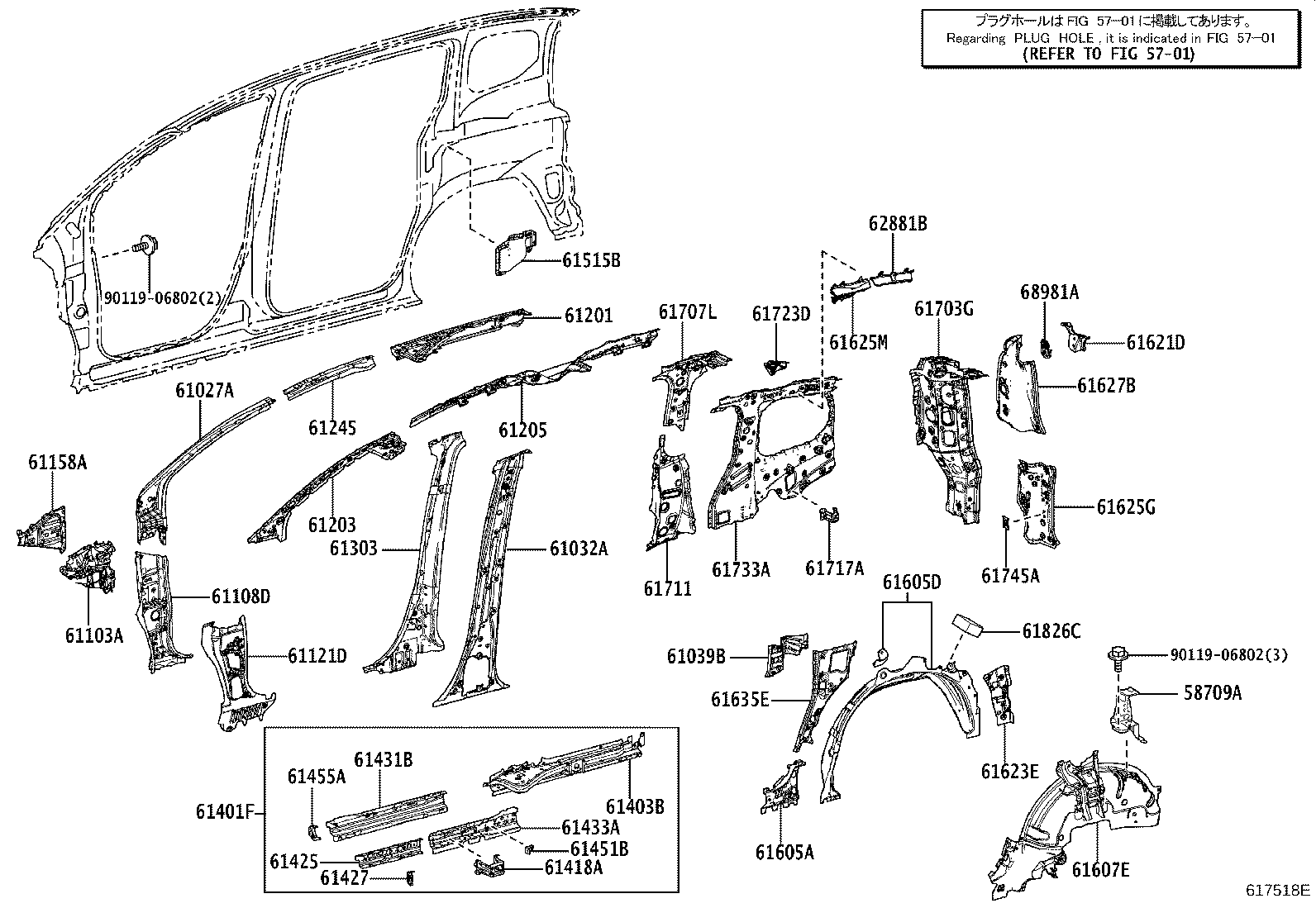 Figure 617518E