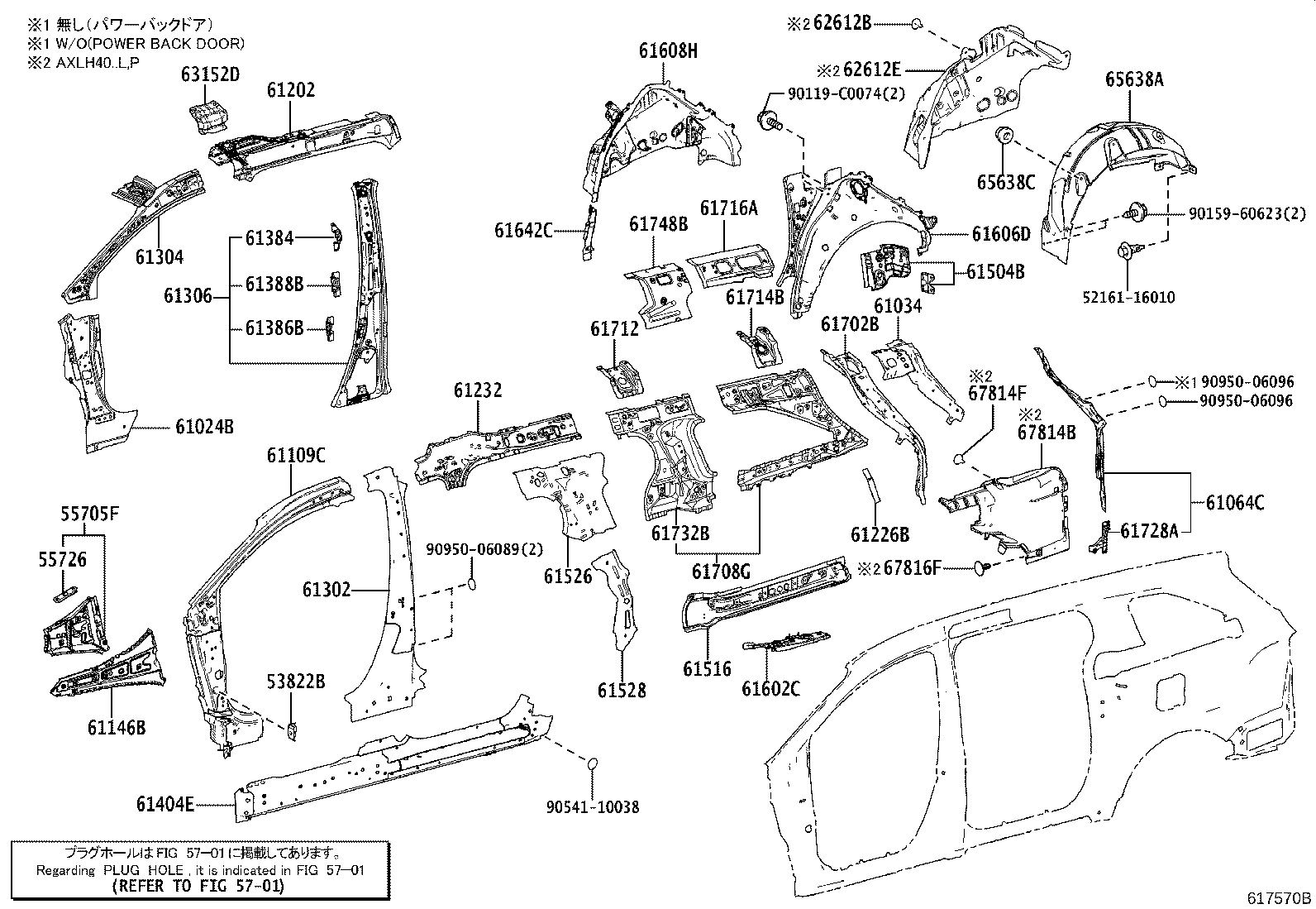 Figure 617570B