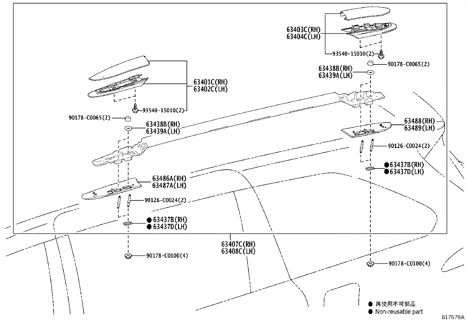 Figure 617578A