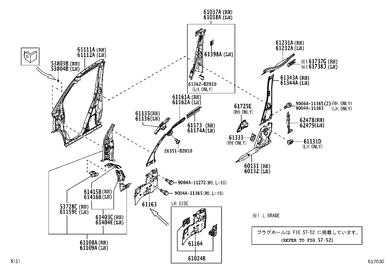 Figure 617630