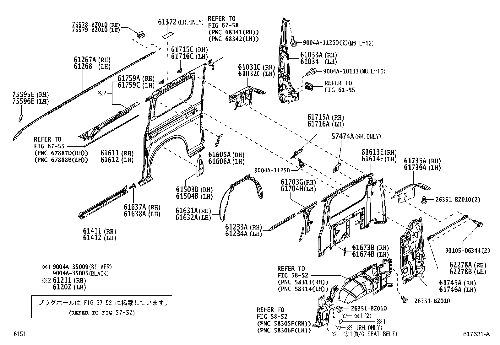 Figure 617631A