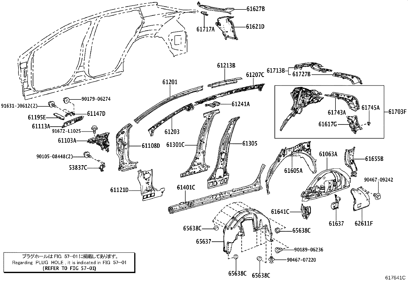 Figure 617641C