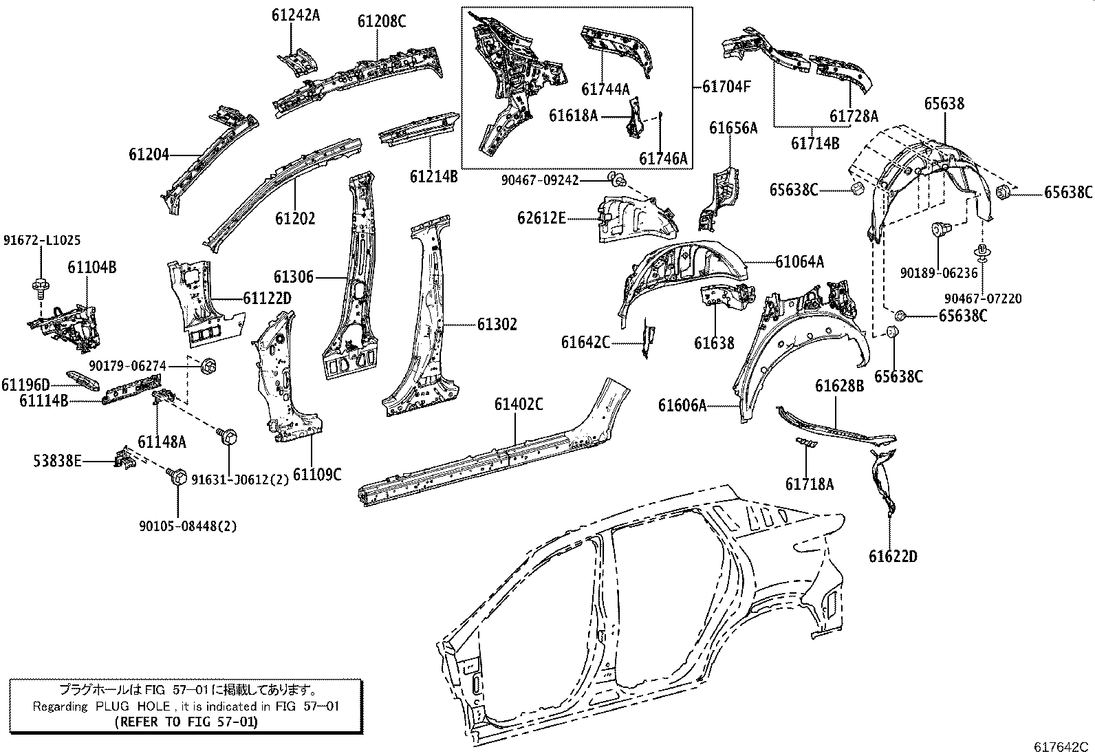 Figure 617642C