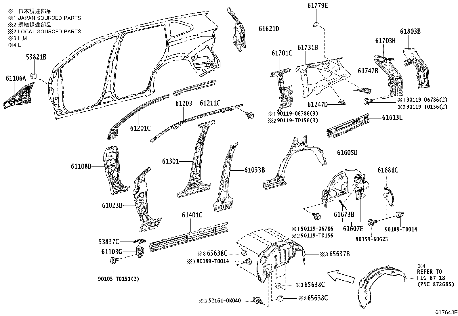 Exploded illustration 617648E