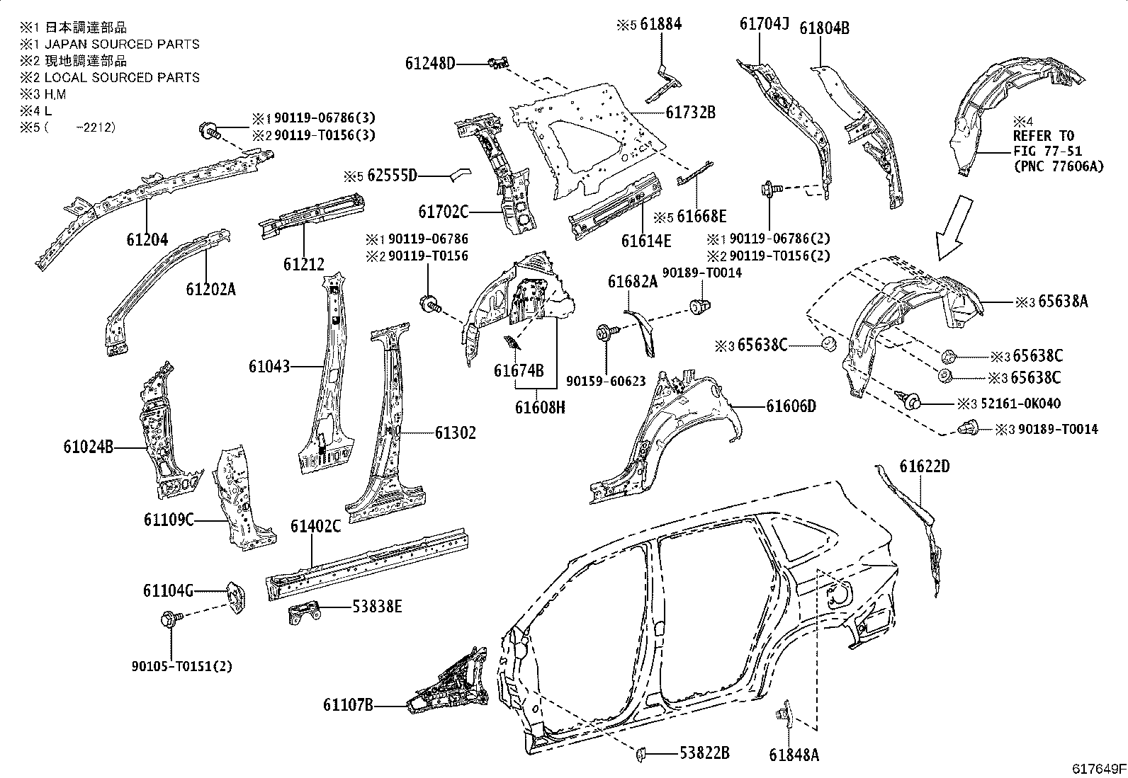 Exploded illustration 617649F