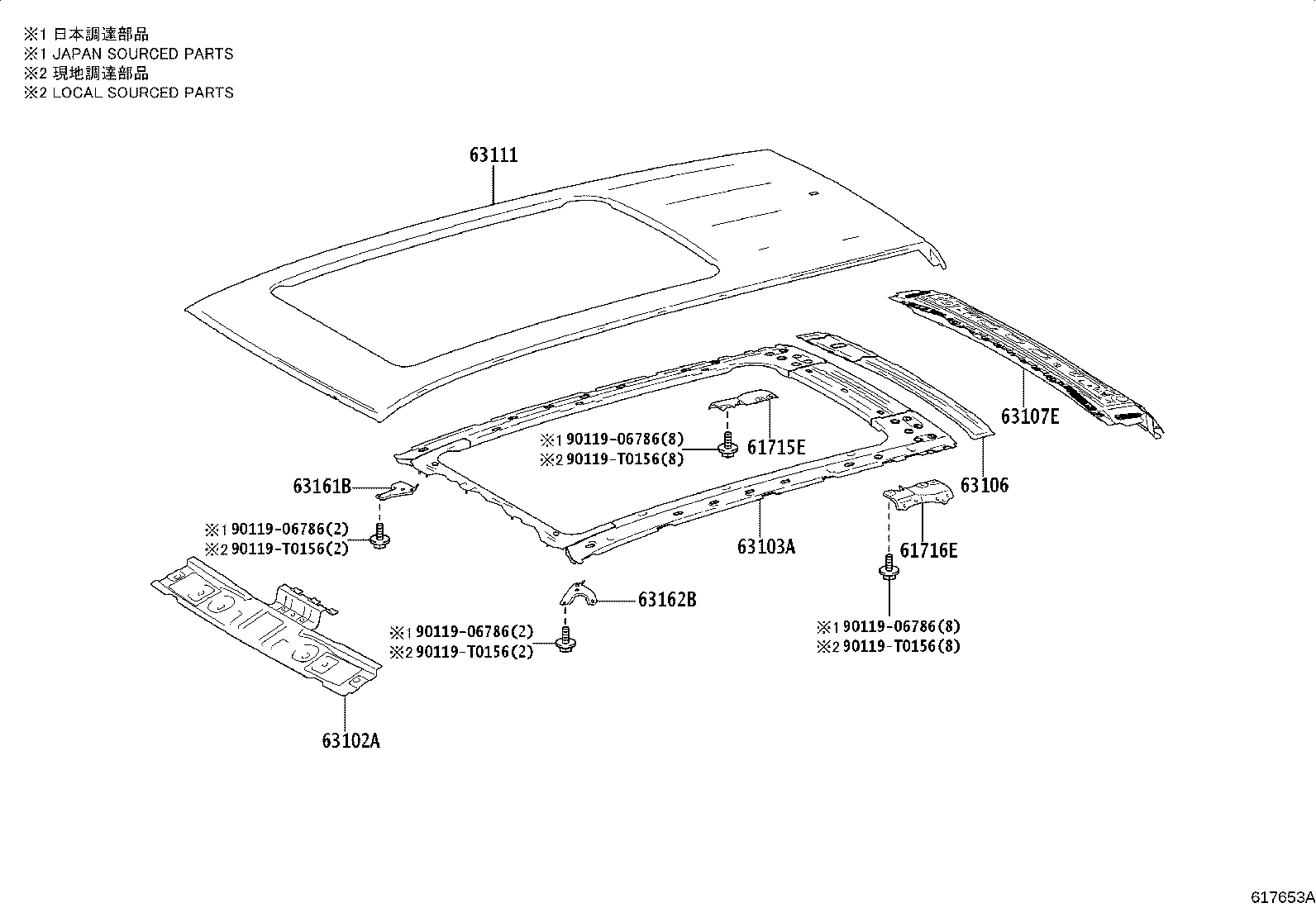 Figure 617653A