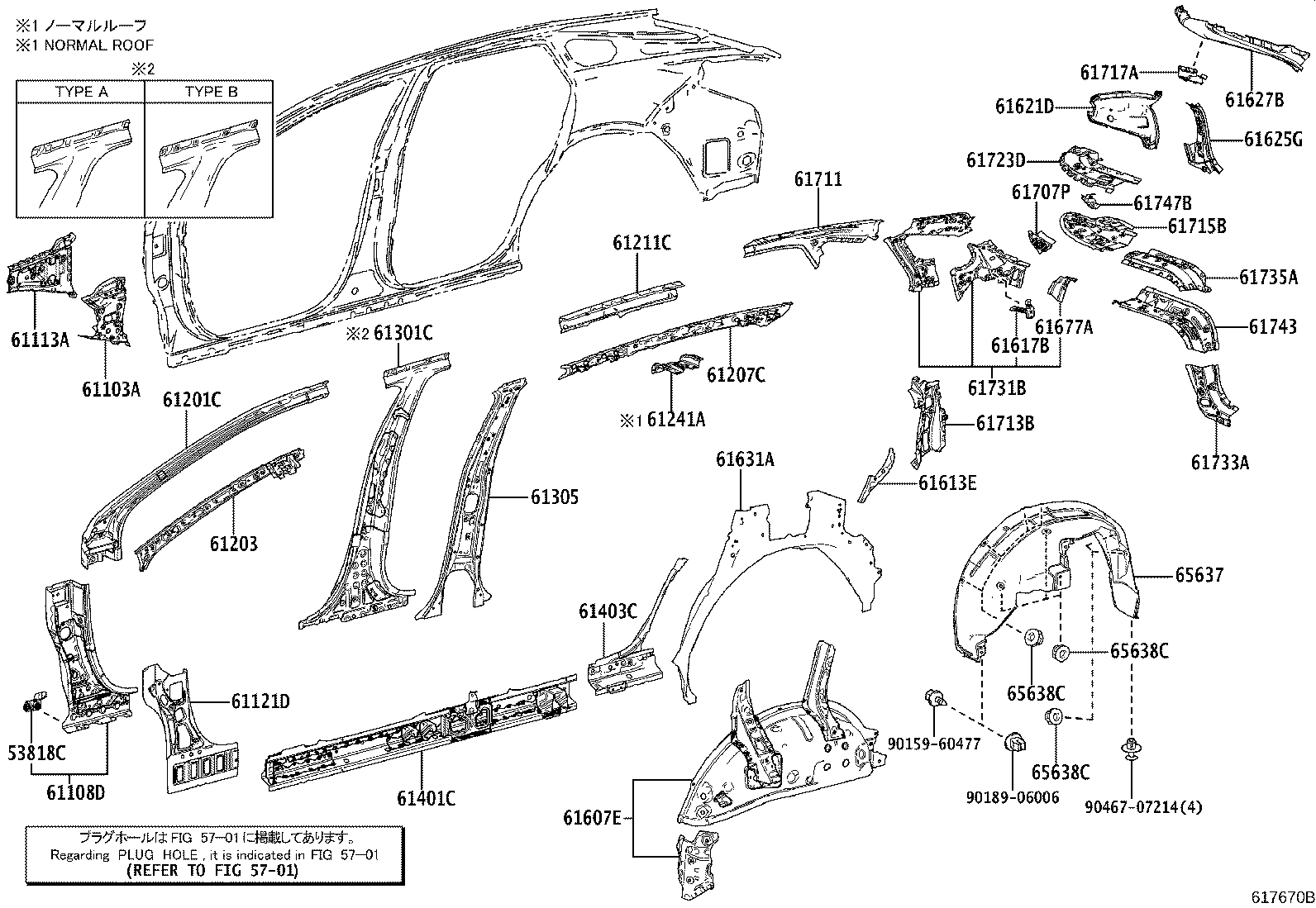 Figure 617670B