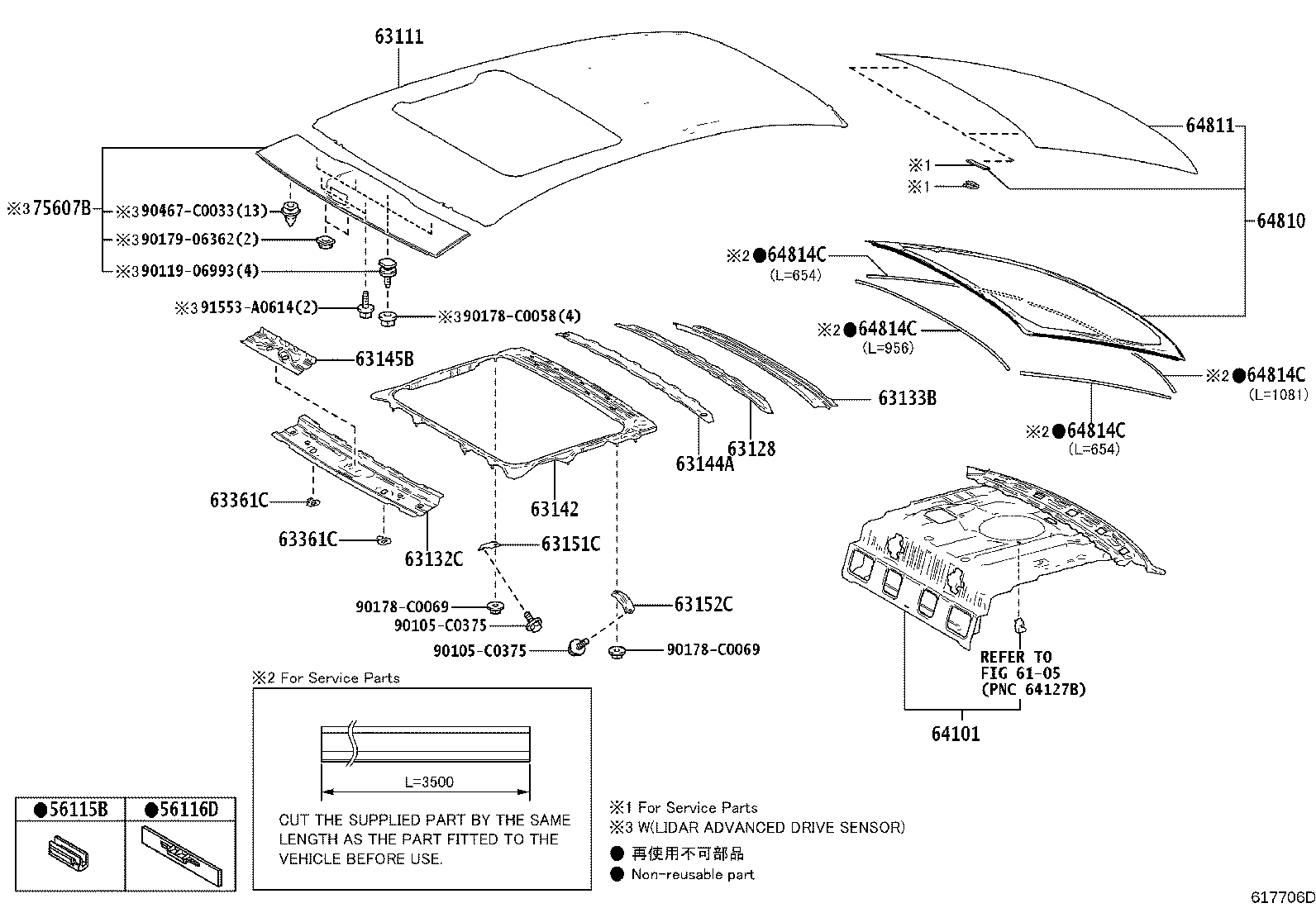 Exploded illustration 617706D