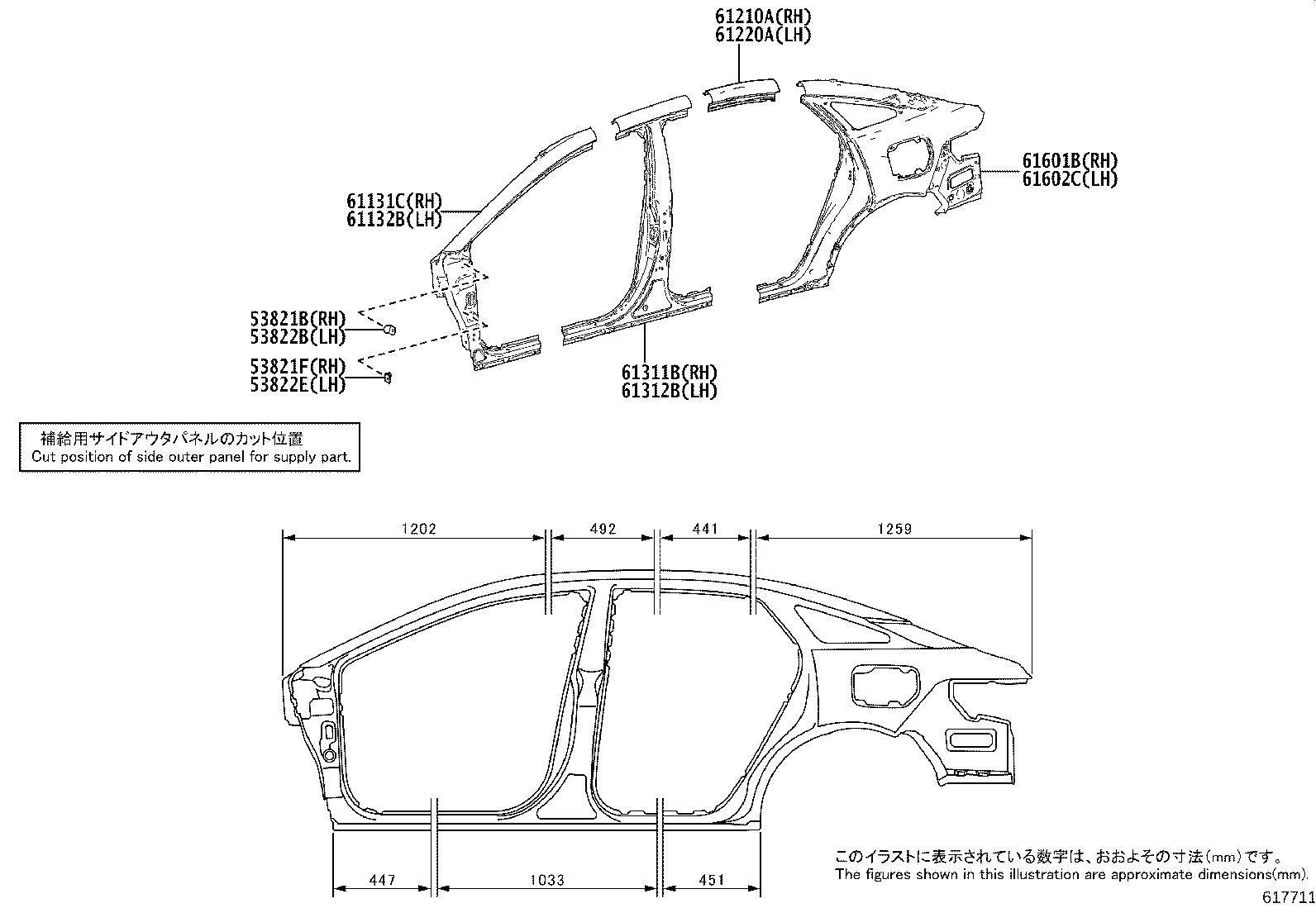 Exploded illustration 617711