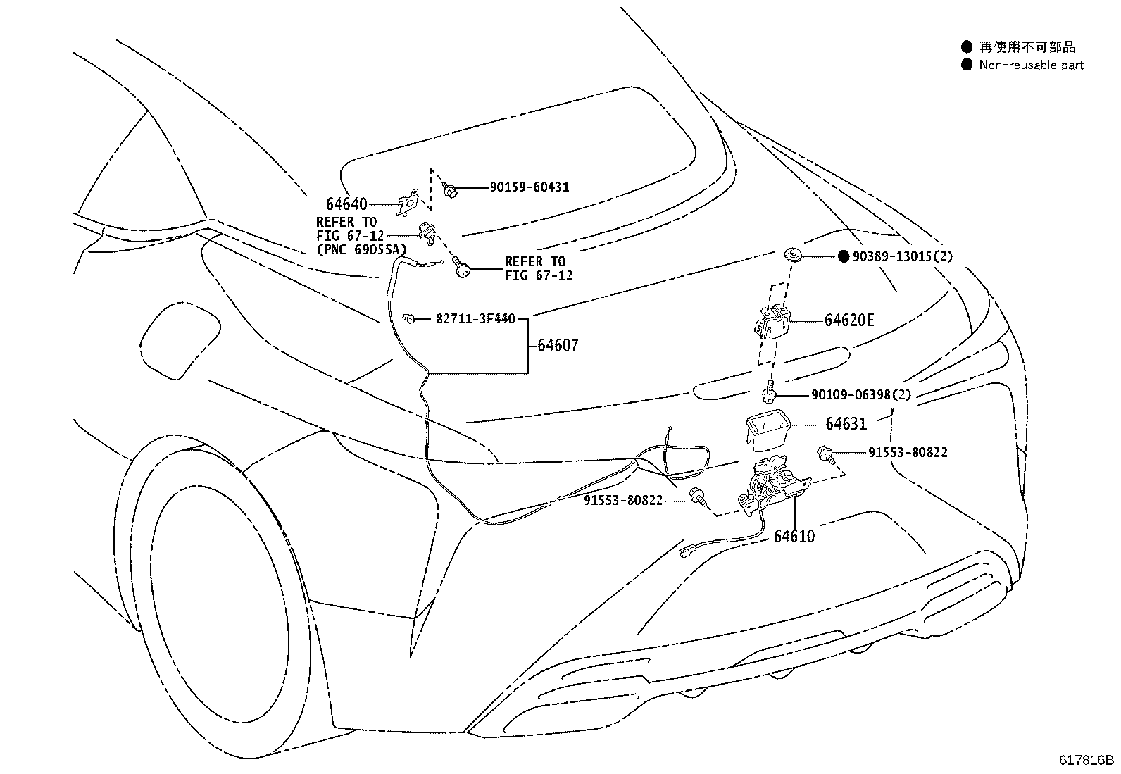 Figure 617816B