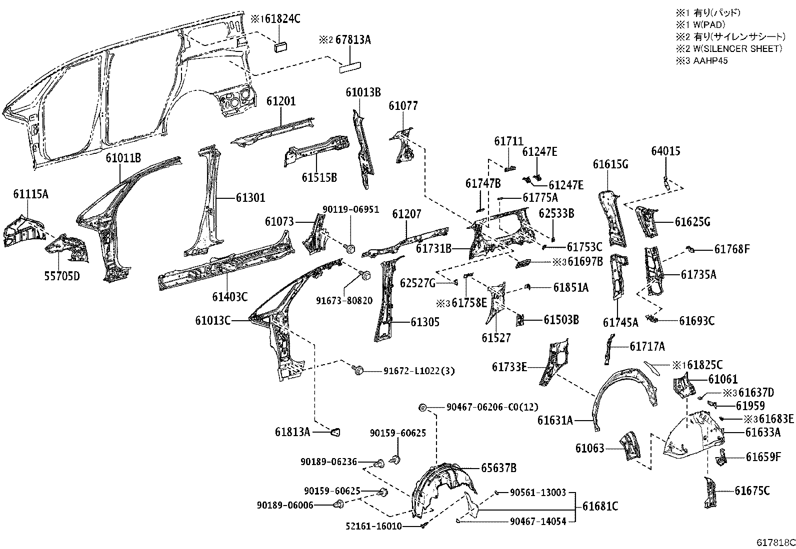 Figure 617818C
