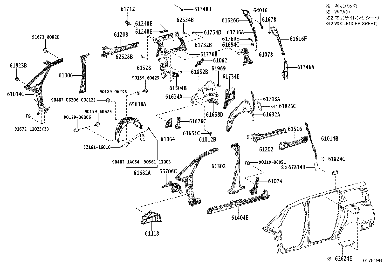 Figure 617819B