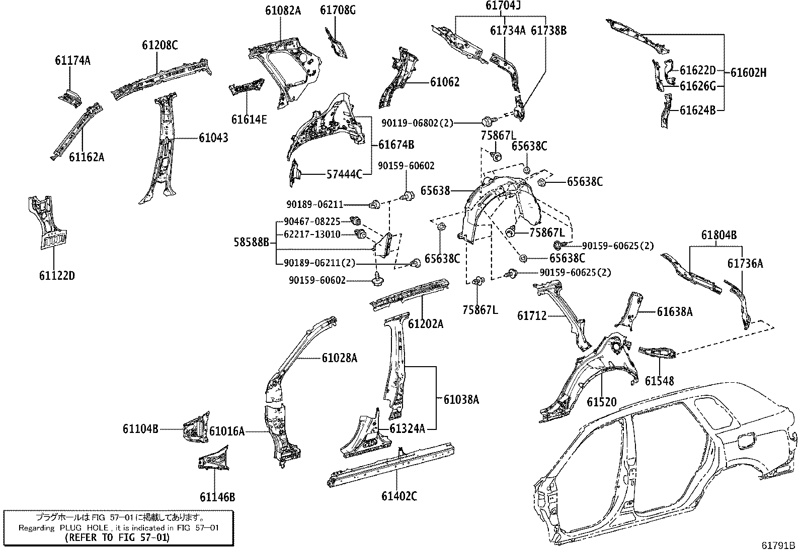 Figure 61791B