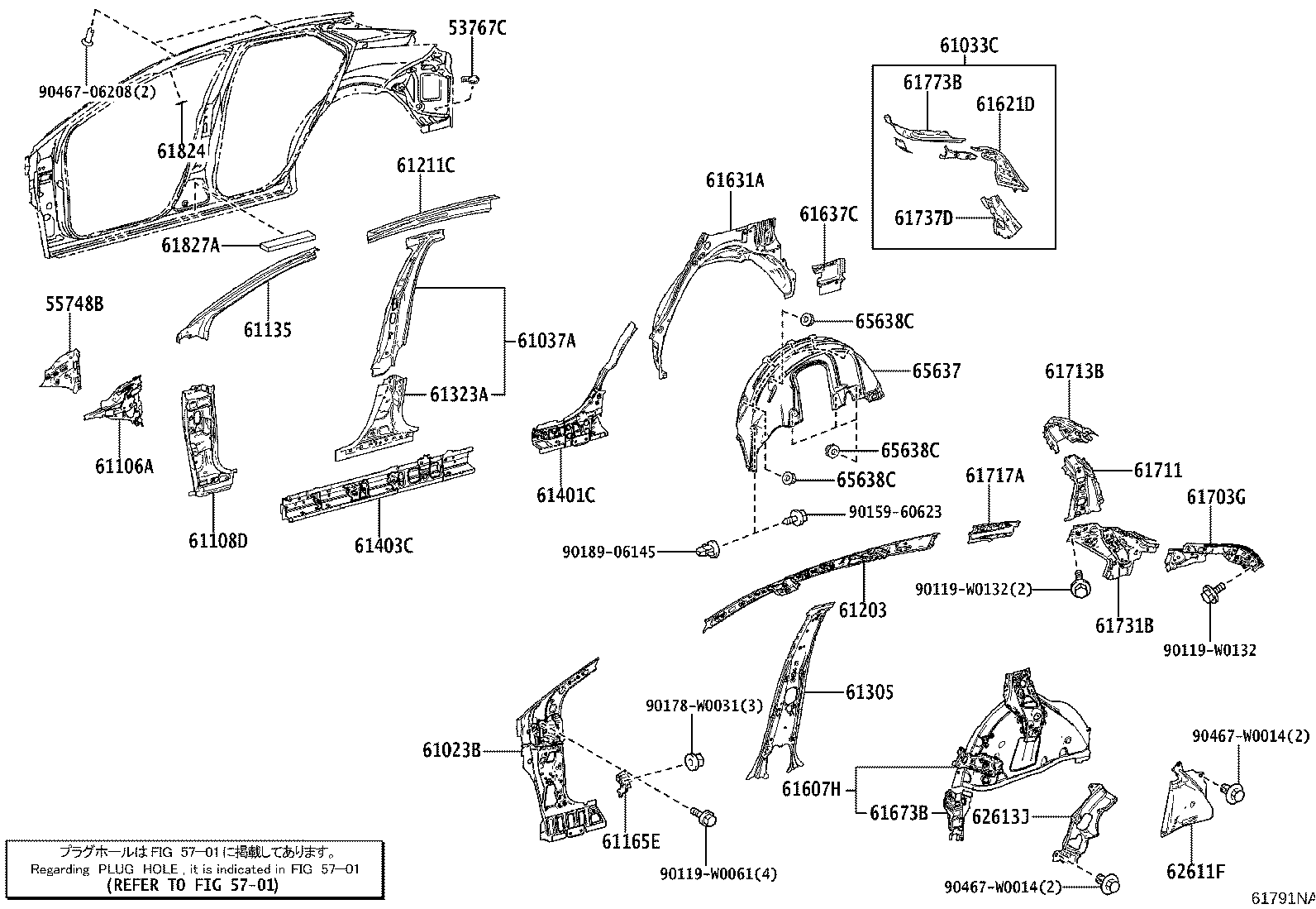 Figure 61791NA