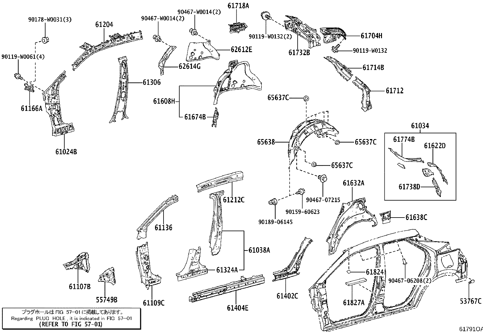 Figure 61791OA