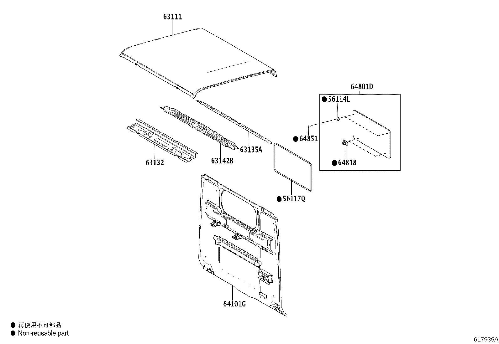 Figure 617939A