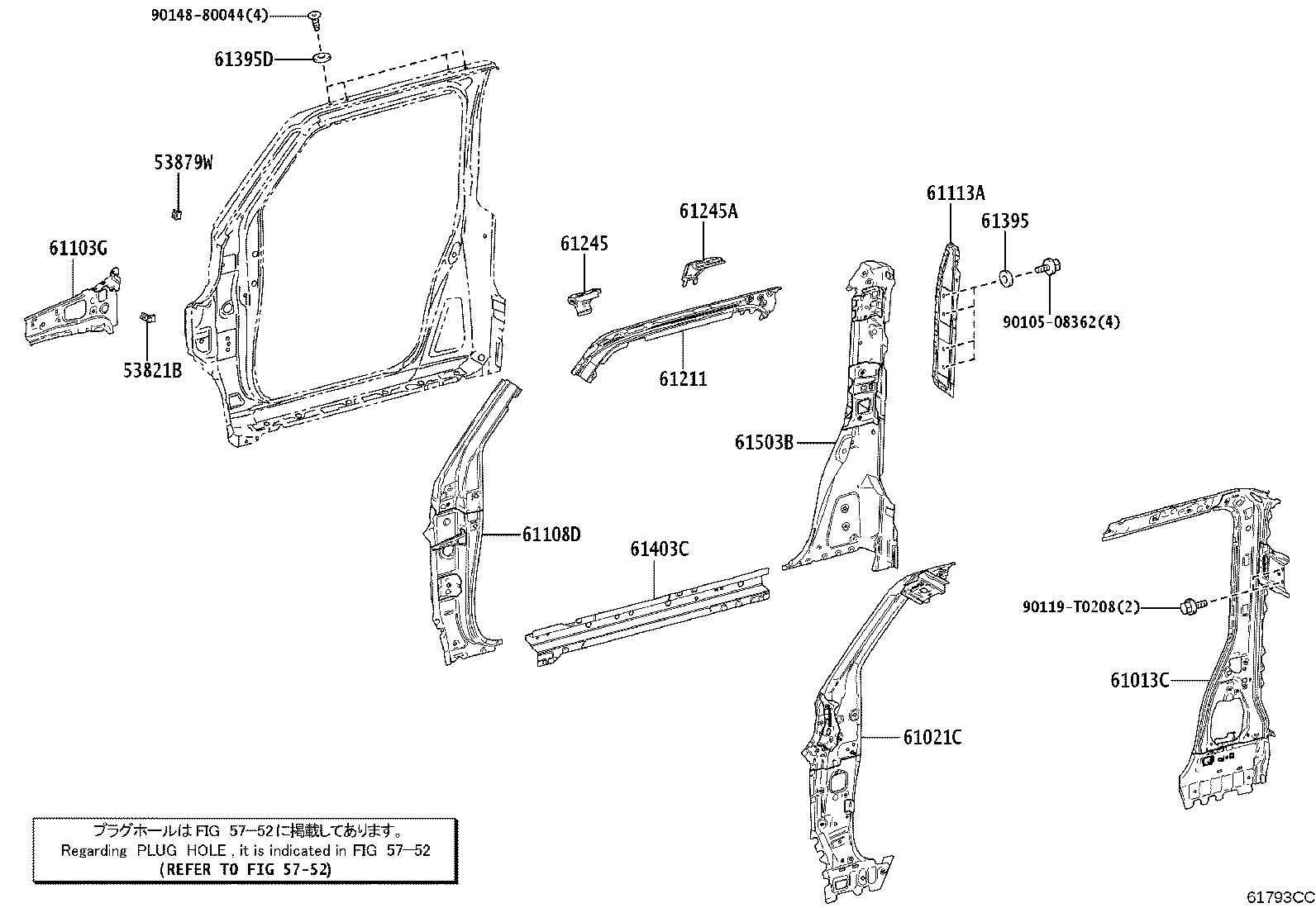 Figure 61793CC