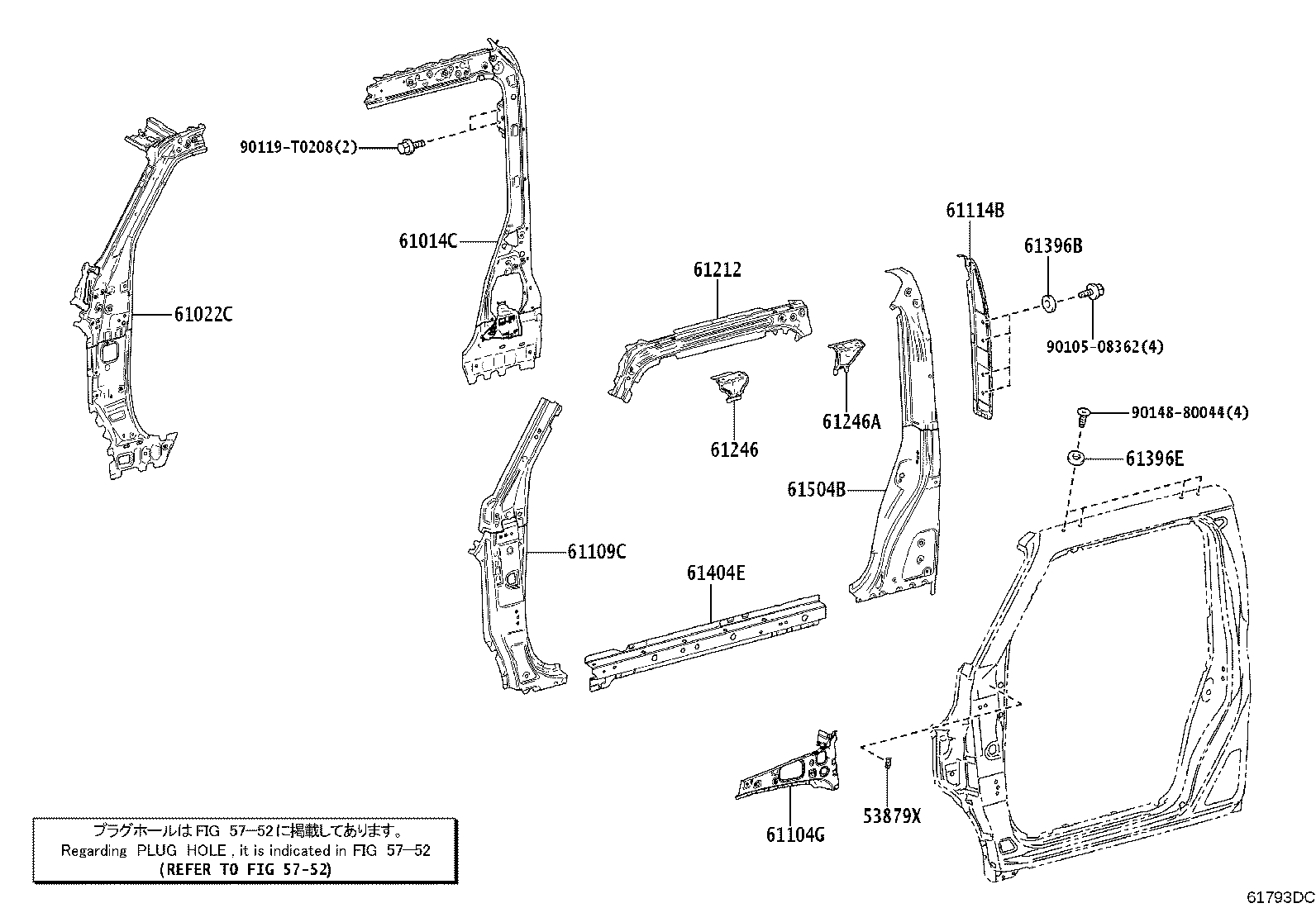 Figure 61793DC