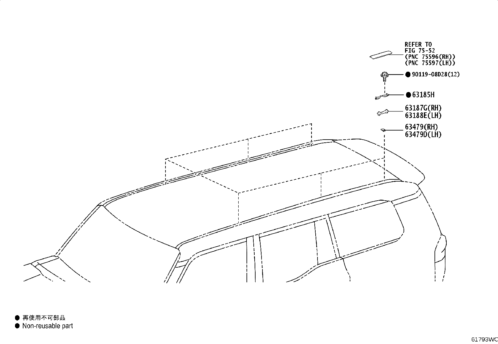 Figure 61793WC