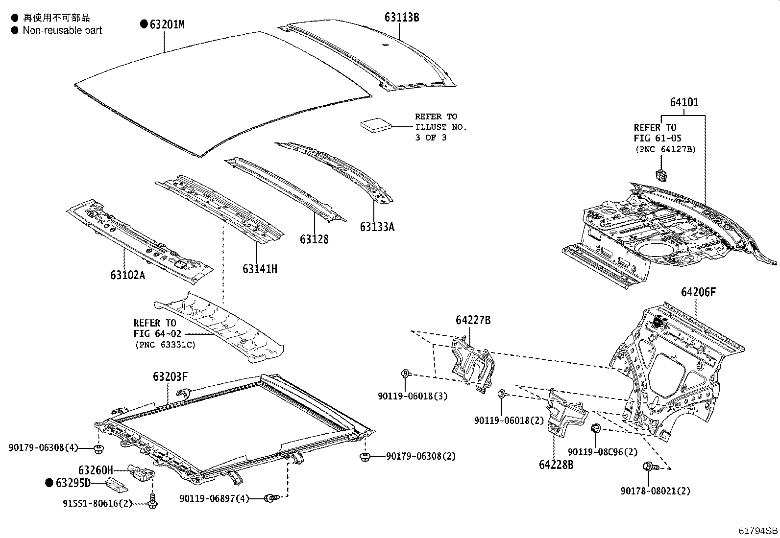 Figure 61794SB