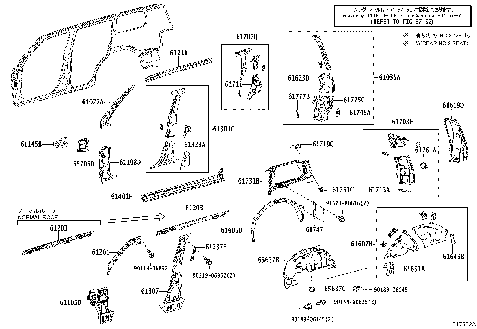 Figure 617952A