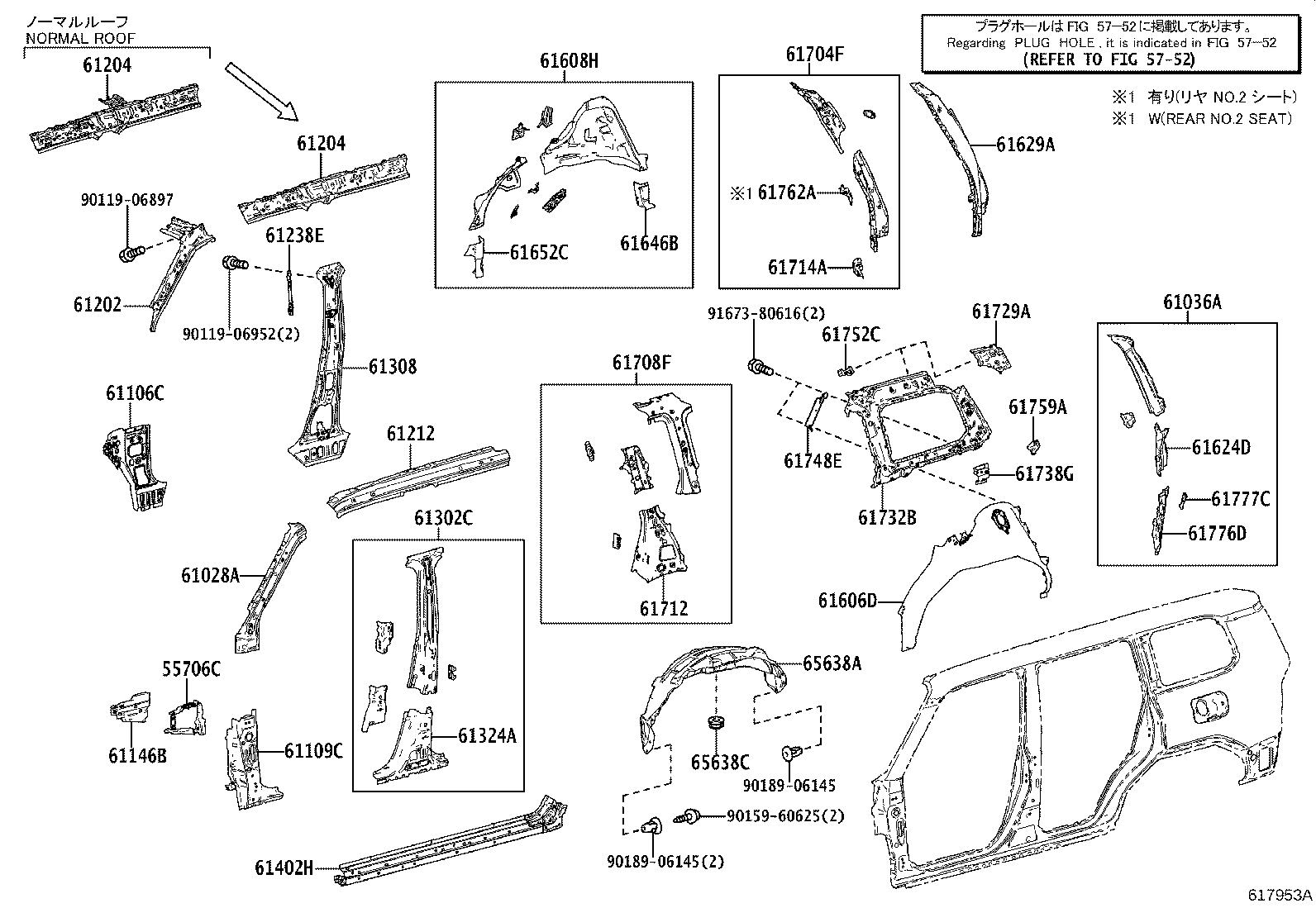 Figure 617953A