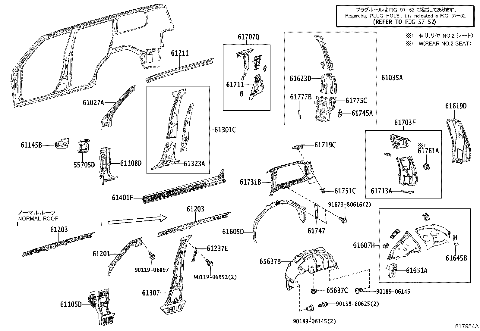 Figure 617954A