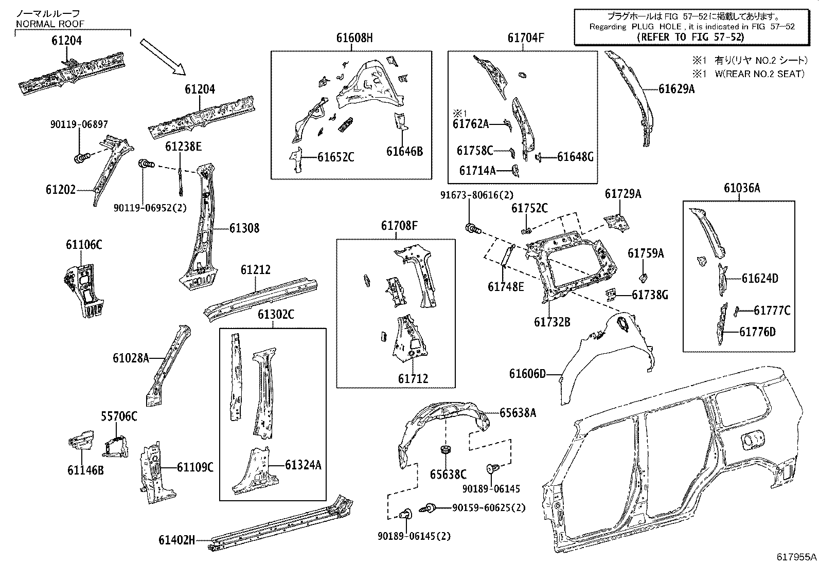 Figure 617955A