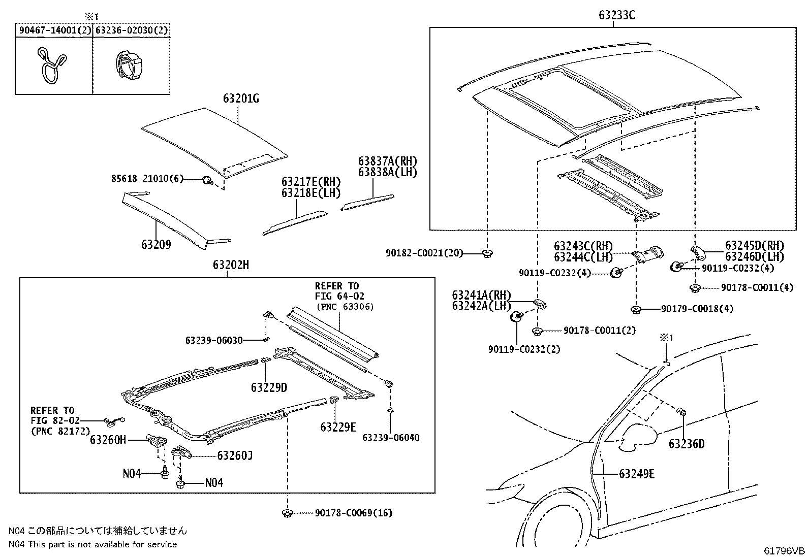Figure 61796VB