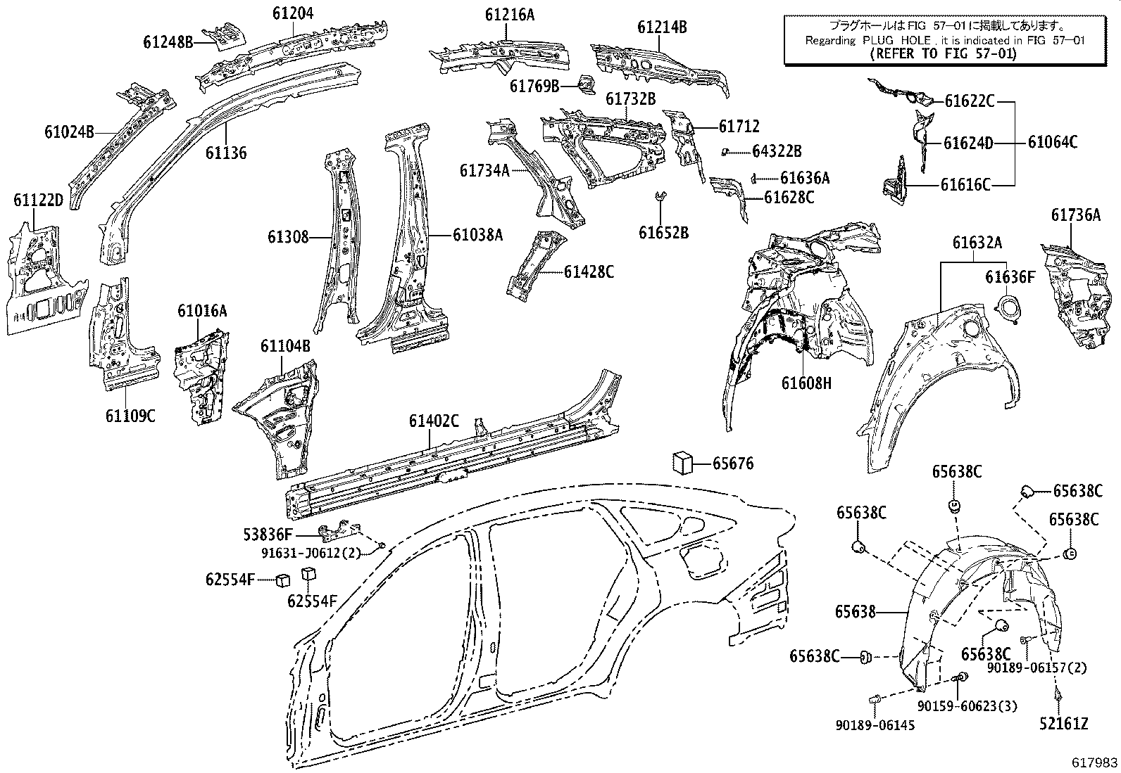 Figure 617983