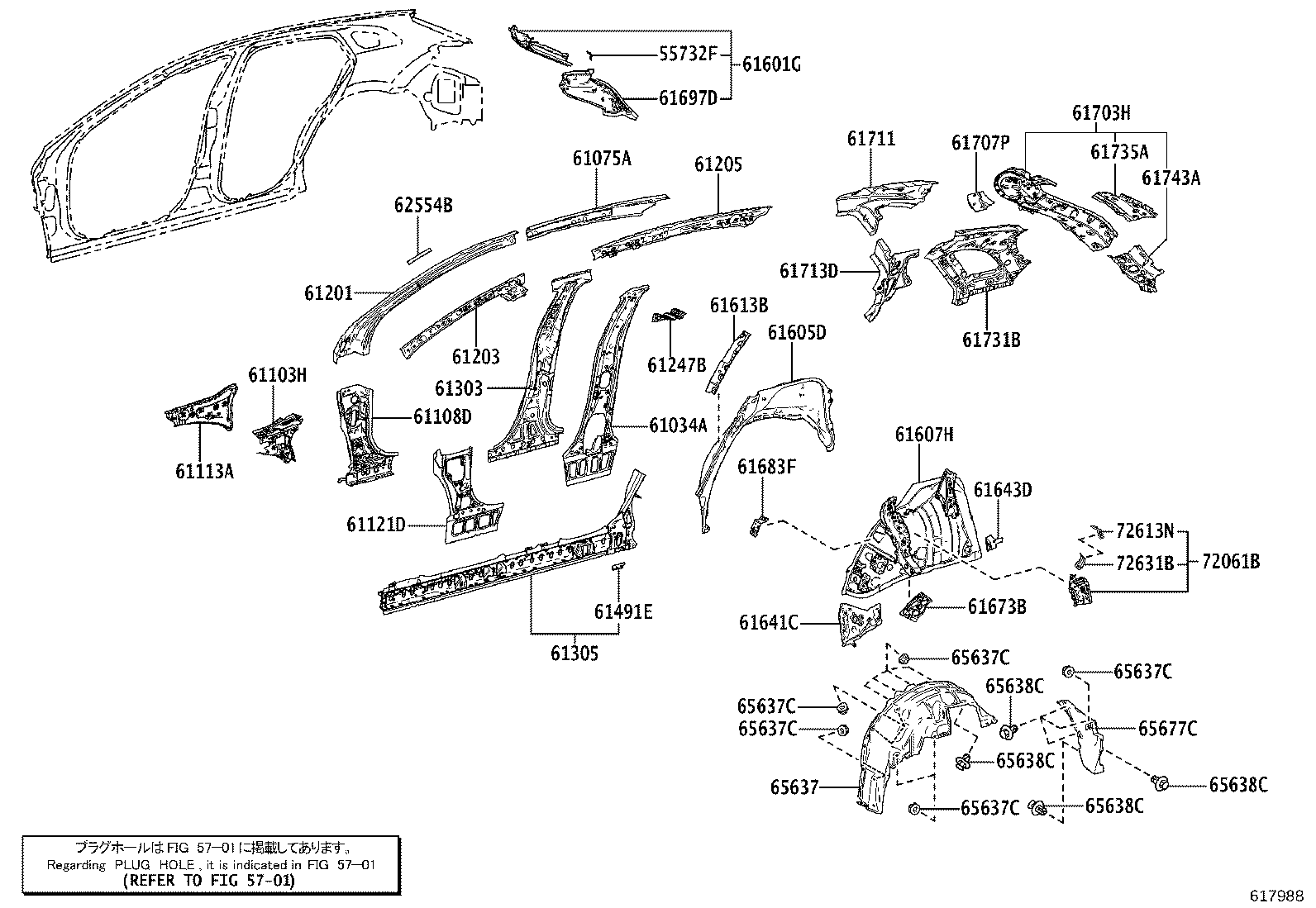 Figure 617988