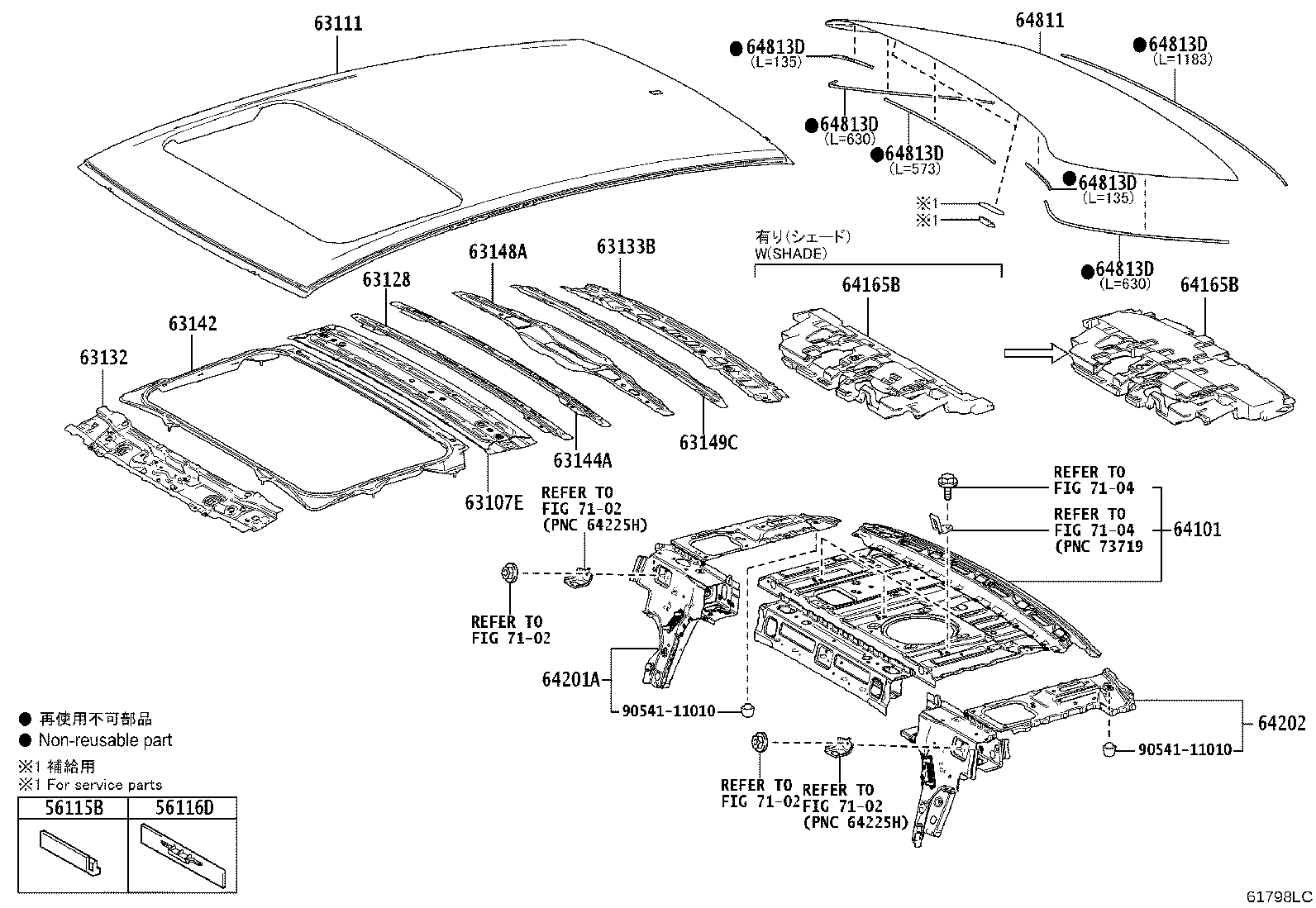 Figure 61798LC