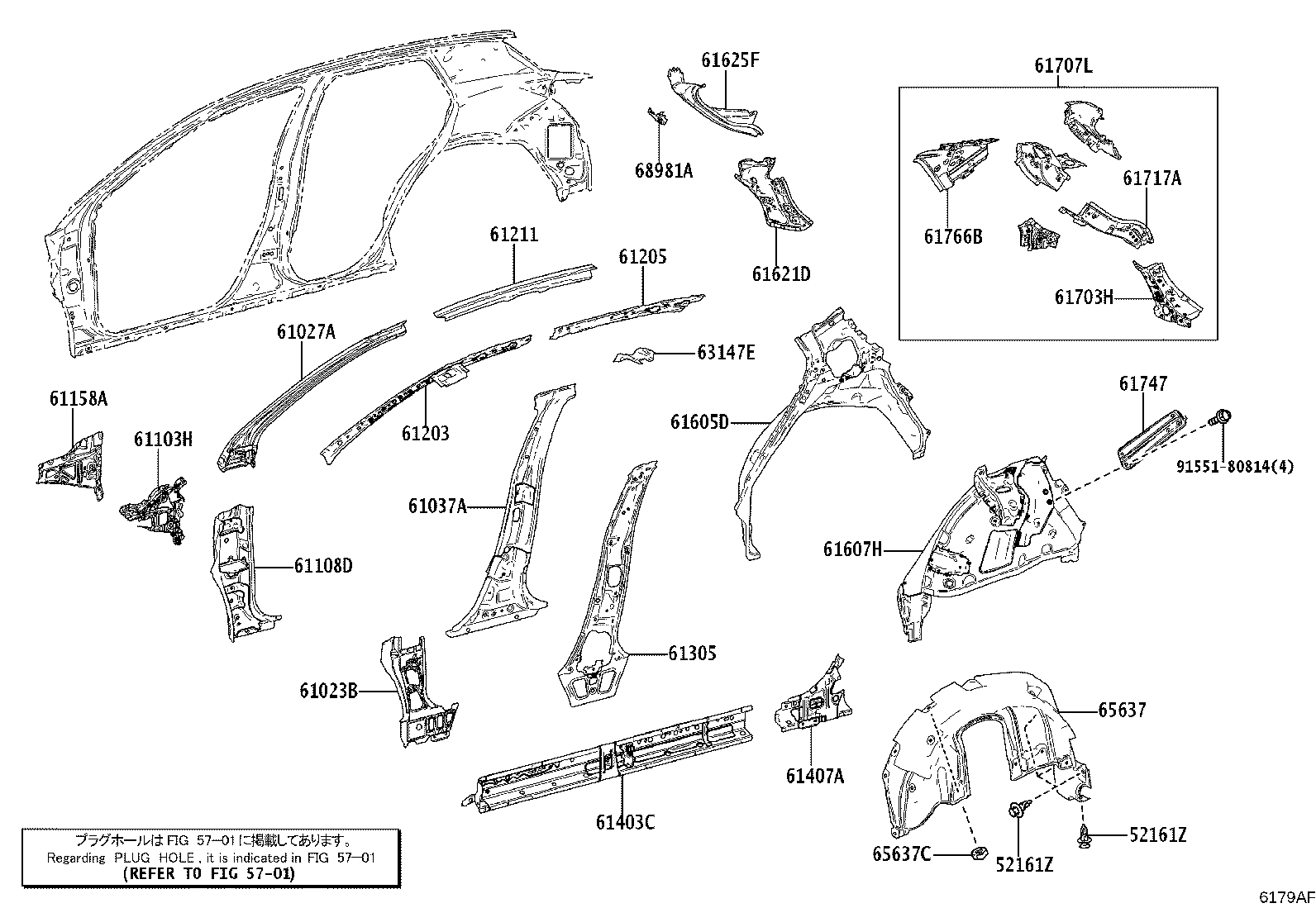 Figure 6179AF