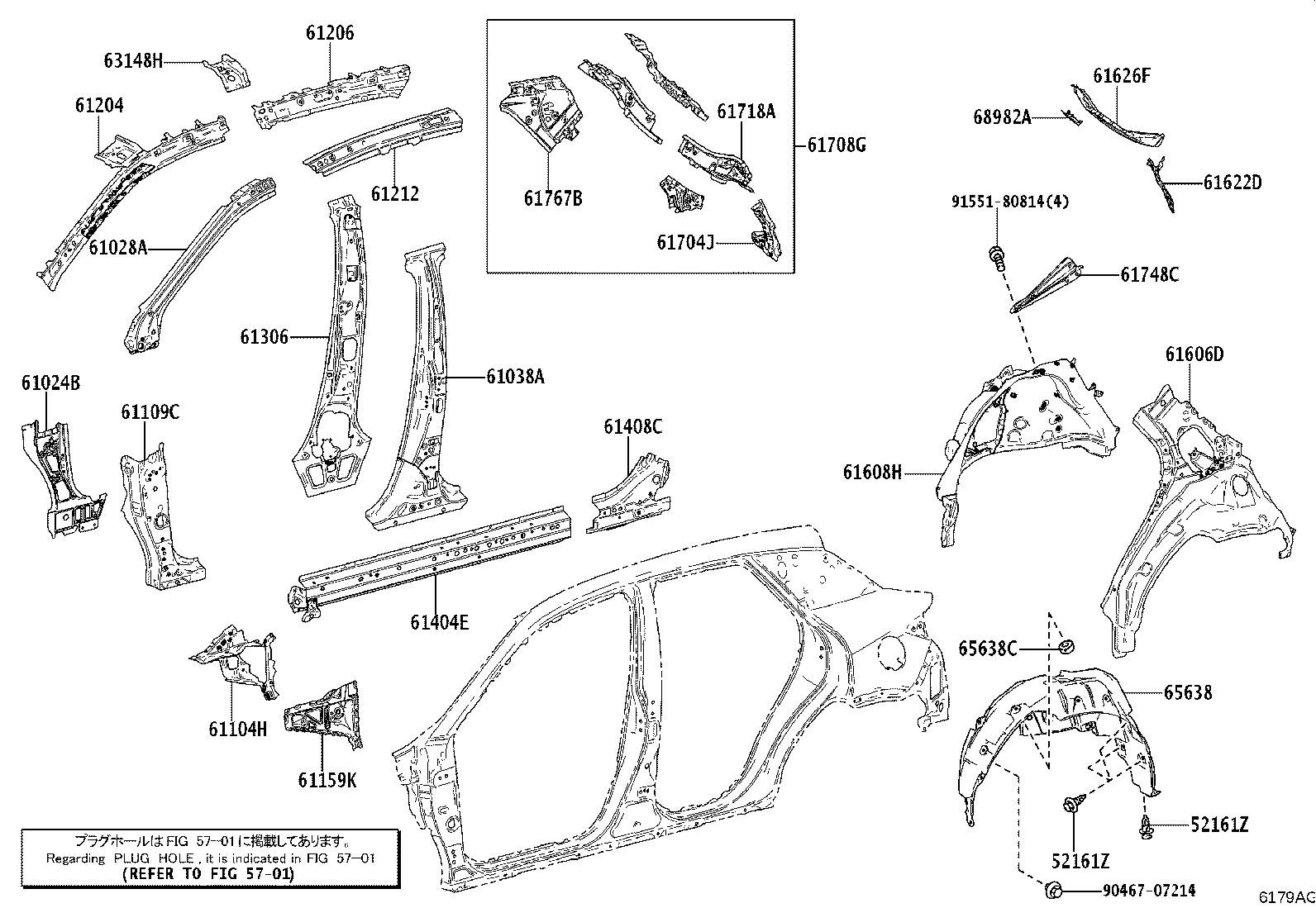 Figure 6179AG