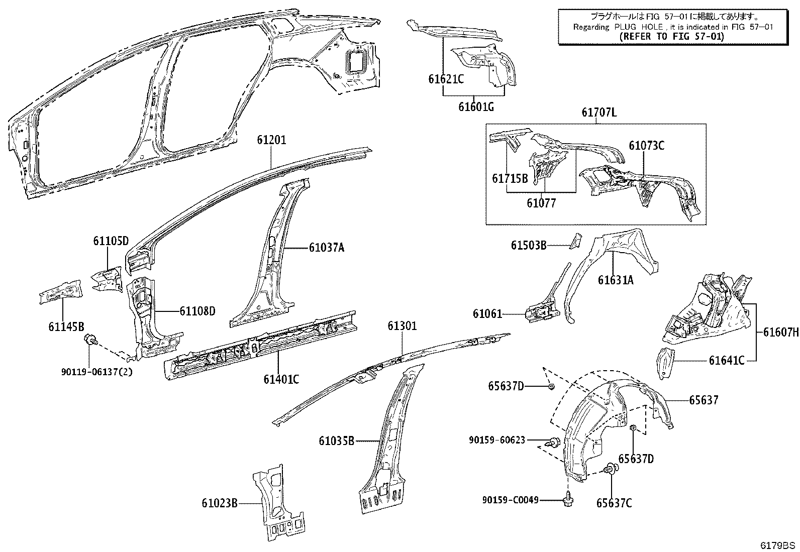 Figure 6179BS