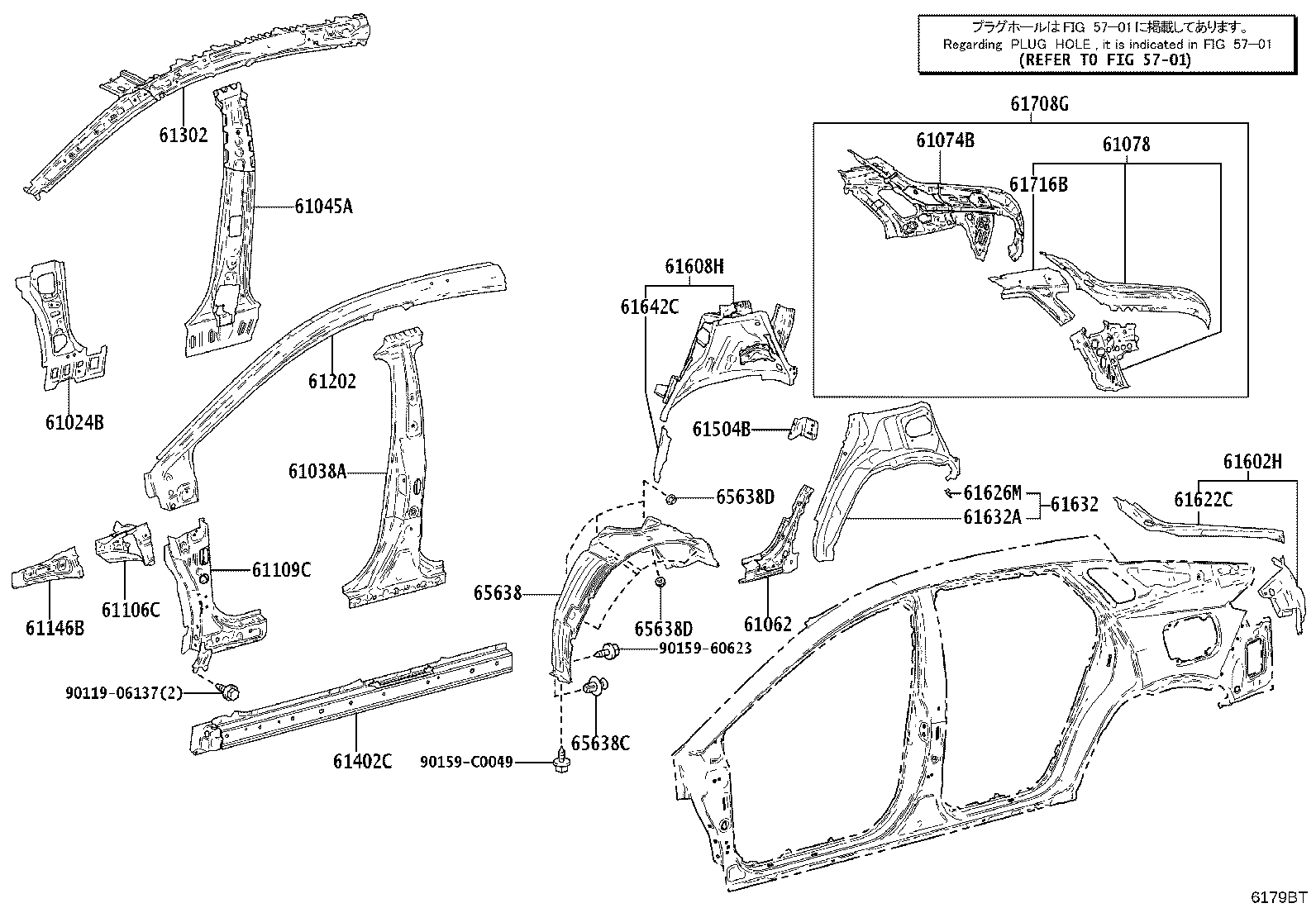Figure 6179BT