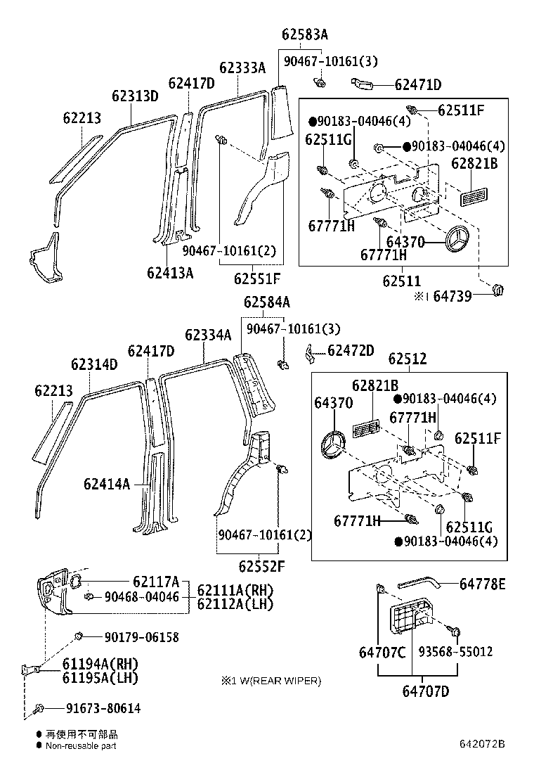 Figure 642072B